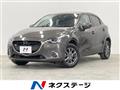 2019 Mazda Demio
