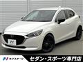 2022 Mazda Mazda2
