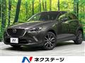 2015 Mazda CX-3
