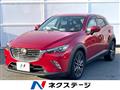 2015 Mazda CX-3