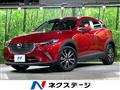 2016 Mazda CX-3