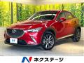 2016 Mazda CX-3