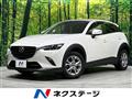 2023 Mazda CX-3