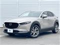 2022 Mazda Mazda Others