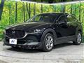 2022 Mazda Mazda Others