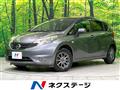 2014 Nissan Note