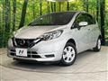 2020 Nissan Note