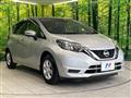 2020 Nissan Note