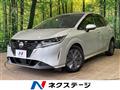 2023 Nissan Note