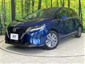 2024 Nissan Note