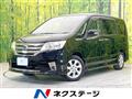 2011 Nissan Serena