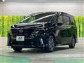 2025 Nissan Serena