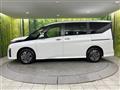 2025 Nissan Serena