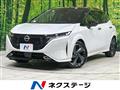 2022 Nissan Nissan Others