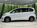 2015 Honda Freed
