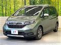 2020 Honda Freed