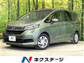 2021 Honda Freed+