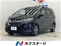 2017 Honda Freed