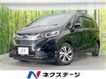 2017 Honda Freed