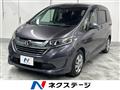 2019 Honda Freed
