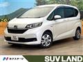 2020 Honda Freed