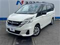 2018 Nissan Serena