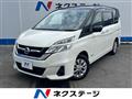 2018 Nissan Serena