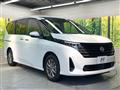 2023 Nissan Serena