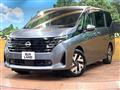 2024 Nissan Serena