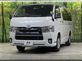 2022 Toyota Hiace Van