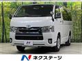 2022 Toyota Hiace Van