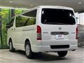 2022 Toyota Hiace Van