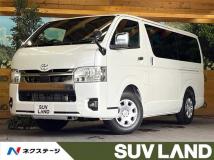2026 Toyota Hiace Van