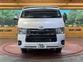 2025 Toyota Hiace Van