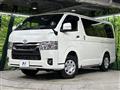 2025 Toyota Hiace Van