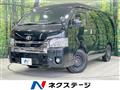 2022 Toyota Hiace Van