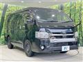 2022 Toyota Hiace Van