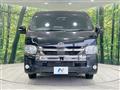 2022 Toyota Hiace Van