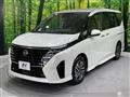 2023 Nissan Serena