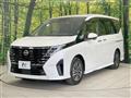 2023 Nissan Serena