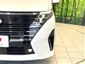 2024 Nissan Serena