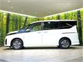 2024 Nissan Serena