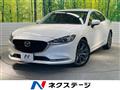 2021 Mazda Mazda6