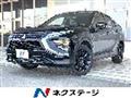 2024 Mitsubishi Eclipsecross