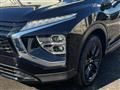 2024 Mitsubishi Eclipsecross