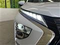 2021 Mitsubishi Eclipsecross