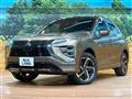 2022 Mitsubishi Eclipsecross