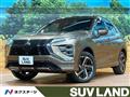 2022 Mitsubishi Eclipsecross