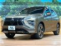 2022 Mitsubishi Eclipsecross