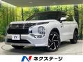 2022 Mitsubishi OUTLANDER PHEV